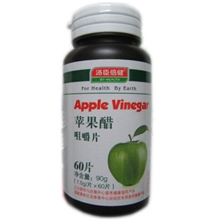 汤臣倍健苹果醋咀嚼片60片