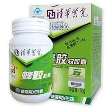 清华紫光金奥力蜂胶100粒调节血糖