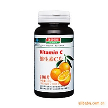 汤臣倍健天然维生素c咀嚼片维生素c片100片/瓶