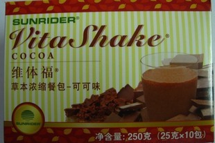 仙妮蕾德维体福浓缩营养餐包草莓味可可味25克X10包