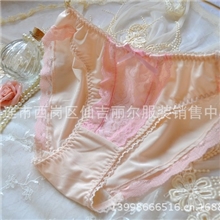外贸日单原单蕾丝无痕内裤批发少女低腰三角女式性感透明内裤