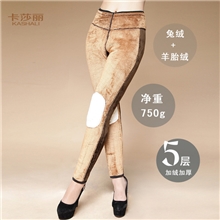 2013新款羊胎绒兔绒5层加绒加厚保暖裤时尚黄金甲保暖一体裤批