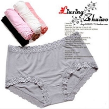 N1024竹纤维性感花边内裤竹纤维舒适中低腰女士内裤批发