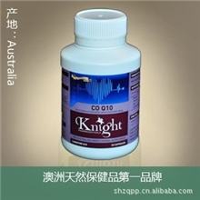 辅酶Q10保心酵素澳大利亚原装进口产品招商代理