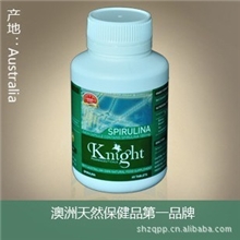 螺旋藻澳澳大利亚进口保健品澳洲国家药监局认证产品