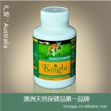 袋鼠精原装进口保健品财富健康营养品