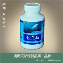 鲛鲨烯澳洲原装进口男性保健品代理招商高端国际品牌