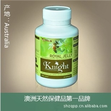 蜂皇精澳洲原装进口男人系列特色代理保健品