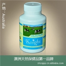 牛初乳澳大利亚保健食品营养食品纯进口保健品招商代理