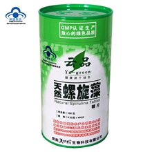 国食健字云品程海牌螺旋藻100克400片便携特惠装诚招代理