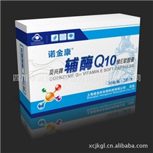 供应老年人保健食品诺金康辅酶Q10胶囊老人营养品热销补品