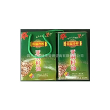 厂家供应有机天然亚麻籽油桶装亚麻籽油