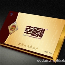 [大优惠]双功能保健食品