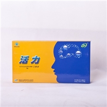 活力钙铁锌氨基酸口服液20支青少年补脑改善记忆军工品质