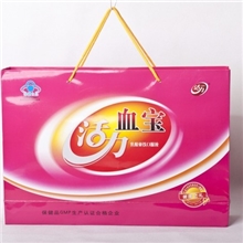 补血口服液2瓶装活力血宝乳酸亚铁口服液保健品礼盒