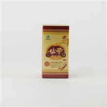虫草胶囊30粒北虫草活力牌蛹虫草胶囊厂家批发底价招商代理