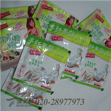 广州厂家植物精华代餐粉代餐冲剂纤体套餐网络热销