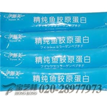 广州固体饮料加工、固体饮料OEM&mdash;&mdash;GMP、QS认证企业