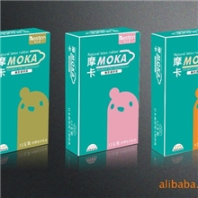 安全套包装彩盒水溶超薄多油避孕套印刷包装盒