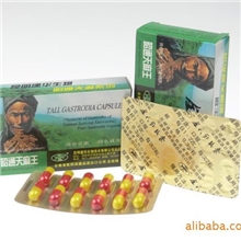 传统头痛养生保健营养食品云南昭通小草坝优质超细微全天麻胶囊