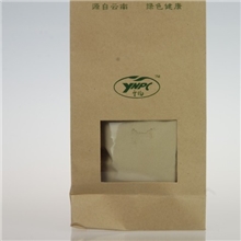 【厂家促销】促销期仅八折批发价优云南优质纯超细三七粉