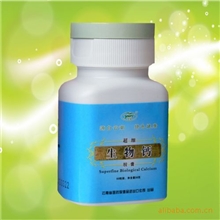 【厂销】6瓶起批优质超细微含髓犍鲜牦牛骨粉精制出口级生物钙