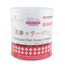 特价推广！限购五罐每罐100元鱼鳞胶原蛋白原料进口寻求代理