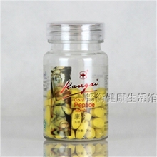 [品牌分销招商]解酒保肝快速醒酒提高酒量3倍可代发货/批发订购