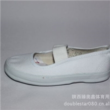 正品双星经典款白色体操鞋/中小学生舞蹈鞋跳舞鞋/儿童节专用鞋
