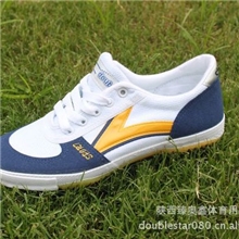 双星正品高级乒乓球鞋帆布面牛筋底运动鞋白、黄两色