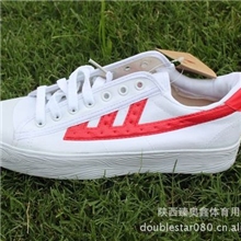 正品双星新神力男女情侣休闲运动帆布鞋/篮球鞋/复古鞋