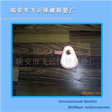 火爆热销精品鞋辅件防脚气鞋垫脚趾套绣花整鞋垫