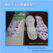 火爆热销做工精细儿童乳胶整鞋垫印花工艺帆布鞋垫