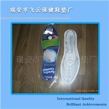 火爆热销太空记忆鞋垫慢回弹鞋垫印花记忆整鞋垫