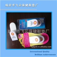 火爆热销增高记忆功能后跟鞋垫慢回弹海绵后跟垫