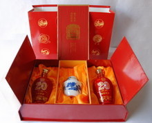 专业供应山西土特产--代县贵喜黄酒-20年陈酿