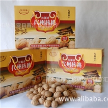 专业供应山西土特产--代县沱源香核桃绿色无污染