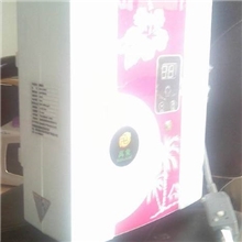 供应家用便秘治疗仪|清肠用品|洗肠器|洗肠机|洗肠仪肠道水疗仪