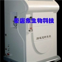 简单快捷物理治疗康复设备-CAC-2000B型医用灌洗肠机