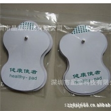 深圳厂家大量小额批发治疗仪电极片数码治疗仪贴片
