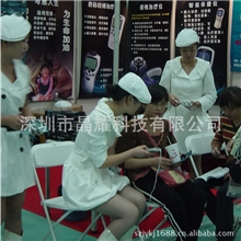 【送录音】中英文数码经络理疗仪厂家经络通治疗仪电子按摩器