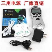 厂家直销数码经络治疗仪数码经络理疗仪经络按摩仪经络理疗仪