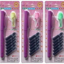 厂销世上第一款可换囊自动褪色笔凹凸字帖专用练字钢笔