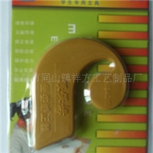 供应普通型/1.5视力保护器/学生/预防近视/矫正坐姿/防止陀背