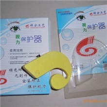 视力保护器/学生视力保护器/诚招代理商/产品代理商