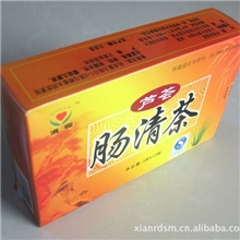 【实体正品】招批发健康茶饮品爱尔乐芦荟肠清茶买一赠一