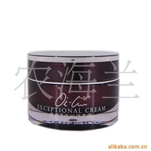 〖荐〗仙妮蕾德护肤保养品美白祛斑霜爱莲亮丽滋养霜