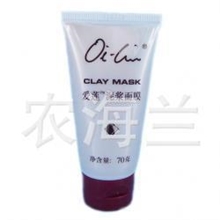 〖荐〗仙妮蕾德爱莲泥浆面膜