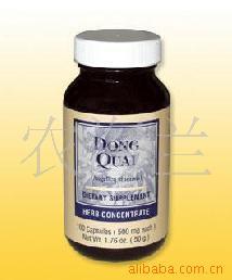 供应仙妮蕾德进口食品欢迎来电咨询订购