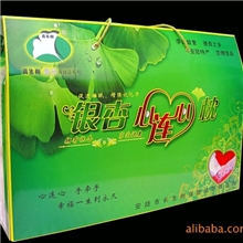 【长生树】银杏保健枕时尚对枕心心相印幸福一生